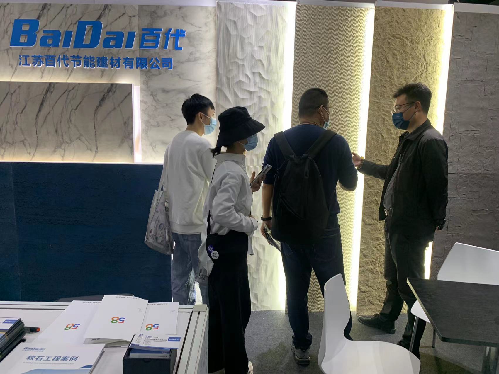 柔性面磚精選廠家哪里有？